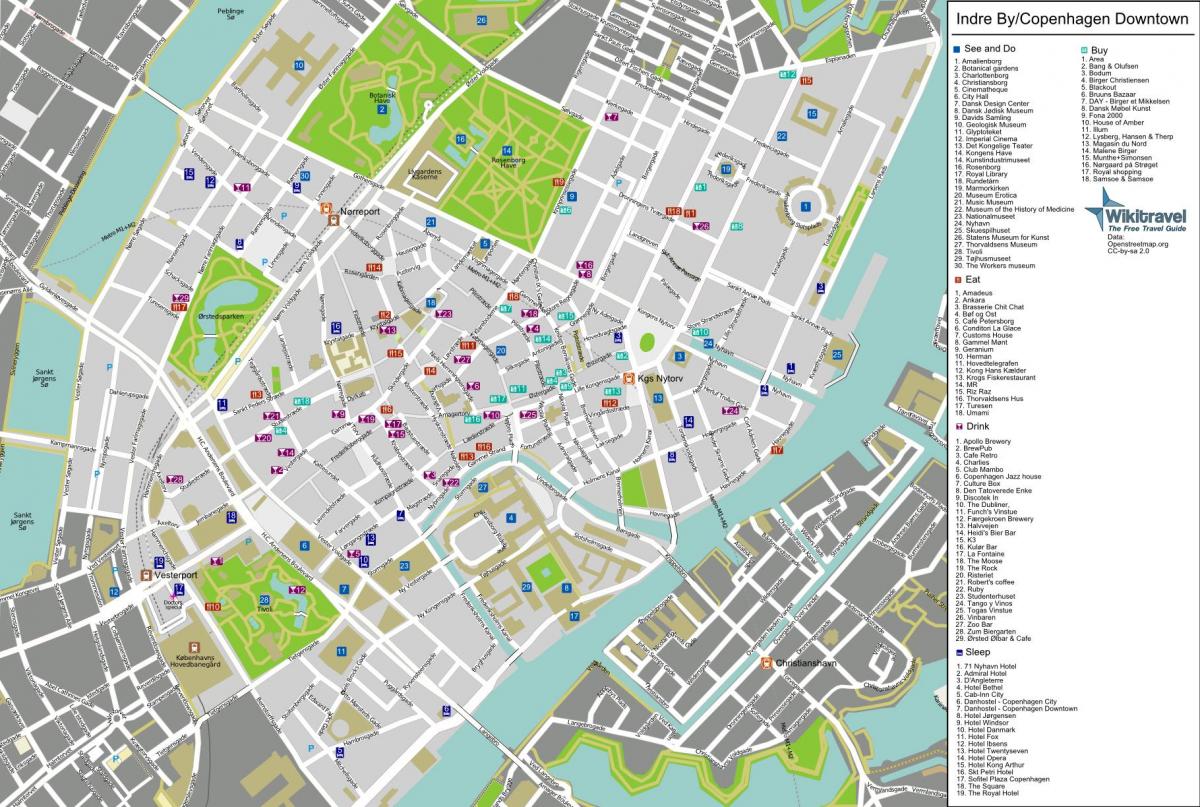 コペンハーゲン観光マップ